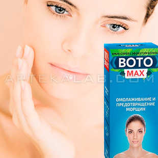 Boto Max в аптеке в Москве