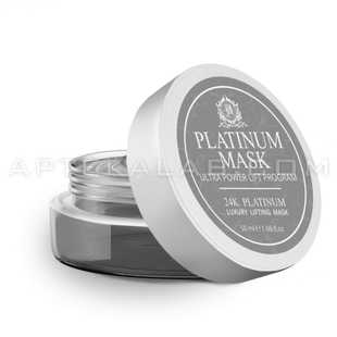 Platinum Mask в аптеке в Москве