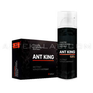 Ant King в Красном Куте