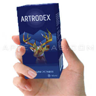 Artrodex цена в Екатеринбурге