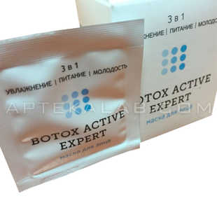 Botox Active Expert в аптеке в Адыгейске
