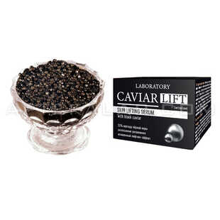 Caviarlift в аптеке в Ужуре