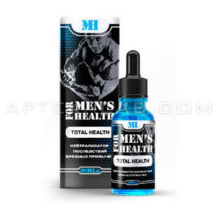 For Mens Health