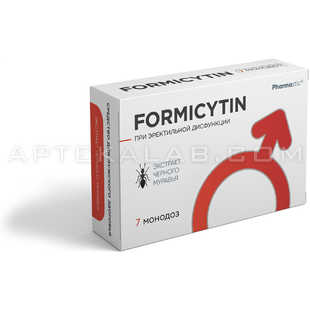 Формицитин в Инте