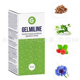 Gelmiline в аптеке в Екатеринбурге