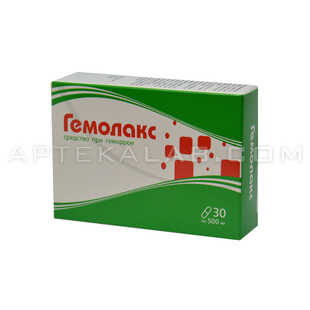 Гемолакс в аптеке в Москве