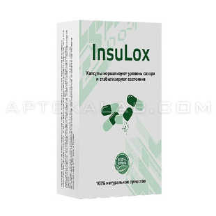 Insulox