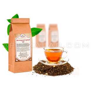 Монастырский чай для похудения в аптеке в Тюмени