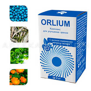 Orlium купить в аптеке в Ульяновске