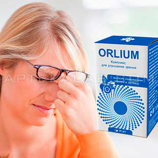 Orlium цена в Уфе