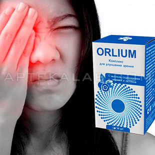 Orlium в аптеке в Самаре