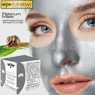Platinum Mask купить в аптеке в Каспийске