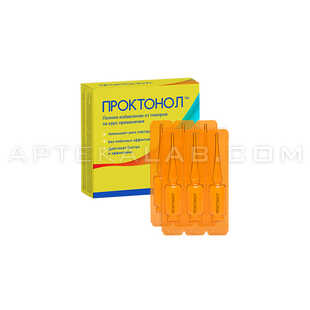 Проктонол в аптеке в Зернограде