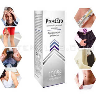 ProstEro купить в аптеке в Ангарске