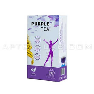 Purple Tea Forte в Белинском