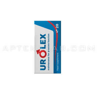 Urolex в аптеке в Армянске