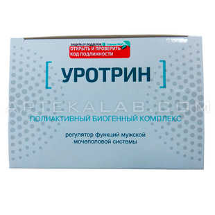 Уротрин для потенции в аптеке в Владивостоке